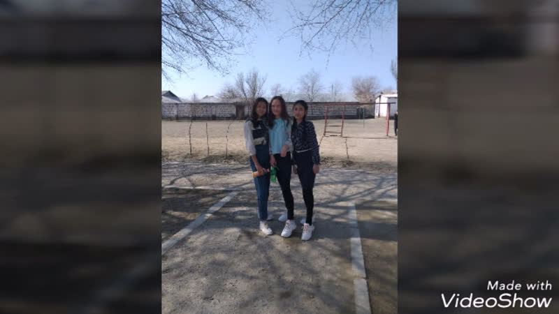 Менин сыныбым...8А