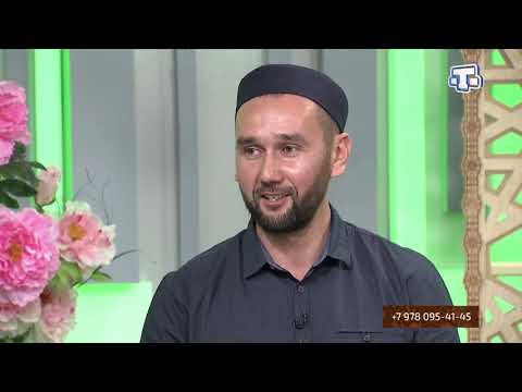 «Мераба, Рамазан!», 02.06.19