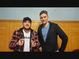 Видео приглашение на концерт от группы