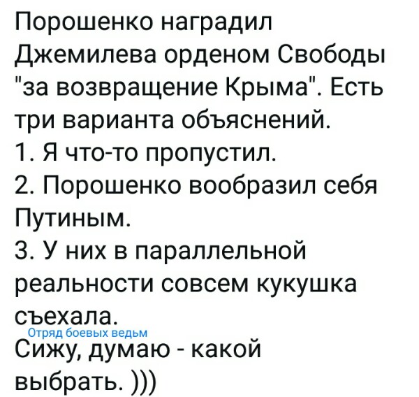 https://pp.userapi.com/c849132/v849132733/b500d/RjmqI5pWLfM.jpg