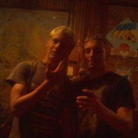 Дима Авраменко