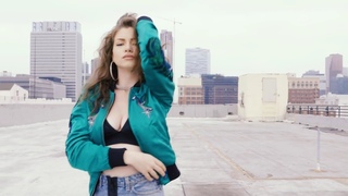 Erika - I Don't Know
