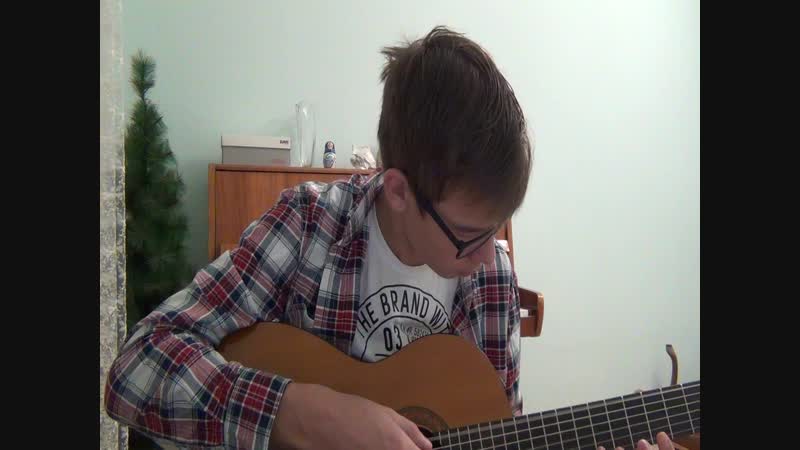 Lamour est Bleu | Guitar