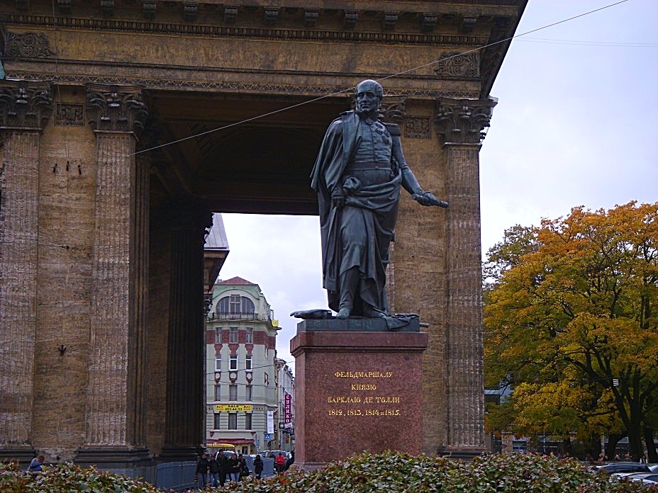 Памятник барклаю де толли в санкт петербурге