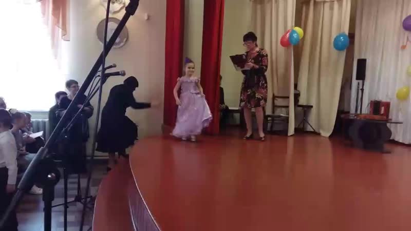 Маленькая звёздочка!