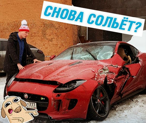 Билд аур машин
