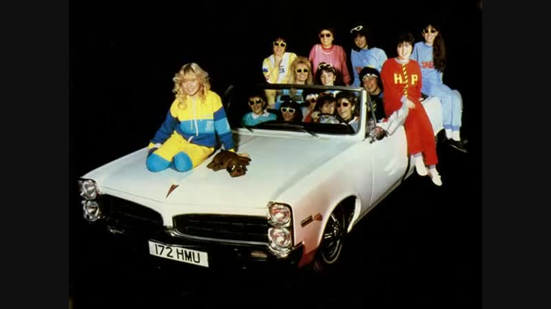 Babys Gang - Jamin (1985)