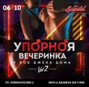 ����� ������� ���� �����