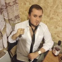 Иван Моисеев