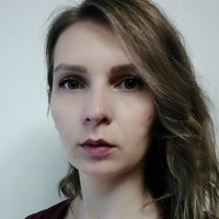 Евгения Галкина