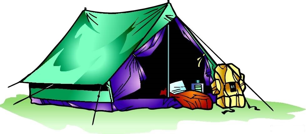 Спортивный туризм картинки для презентации