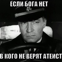 Алексей Мироненков | Екатеринбург