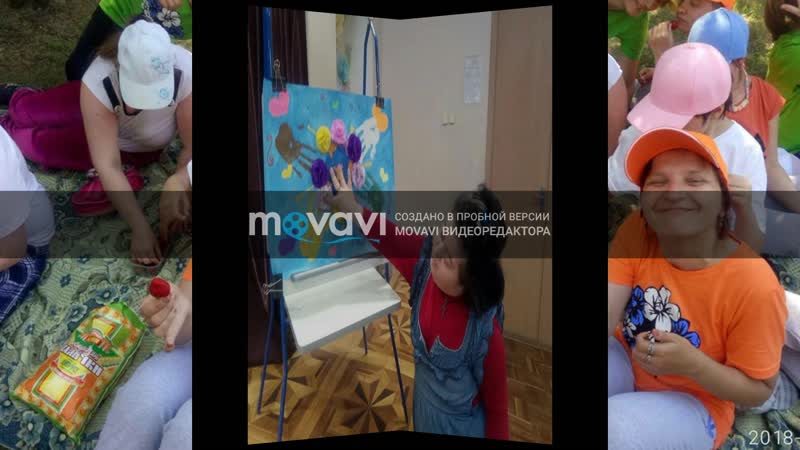Дарницький дитячий будинок-інтернат