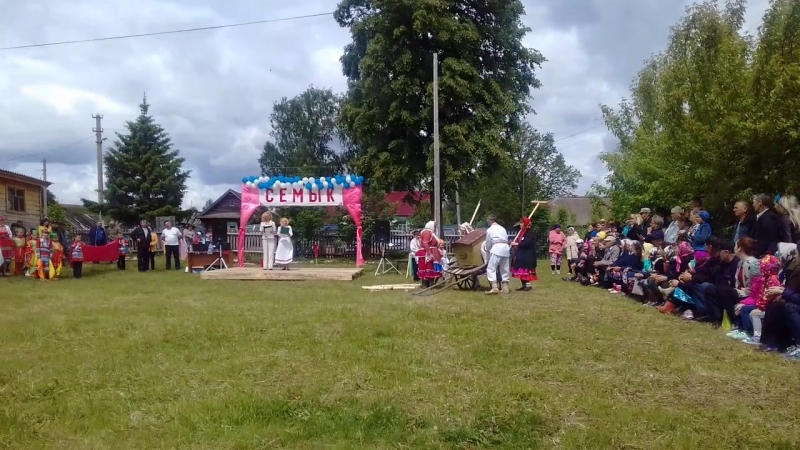 Праздник Семык Большая Шия