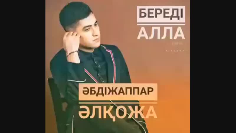 359688061552302