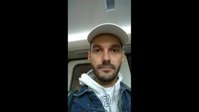 поездка юнибус!