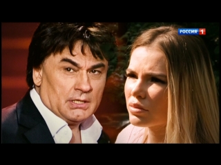 Андрей Малахов. Прямой эфир. Молодая любовница ждёт ребенка от певца Александра Серова? Продолжение - 11.09.2018