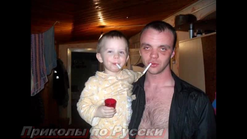 Русские приколы 😂.