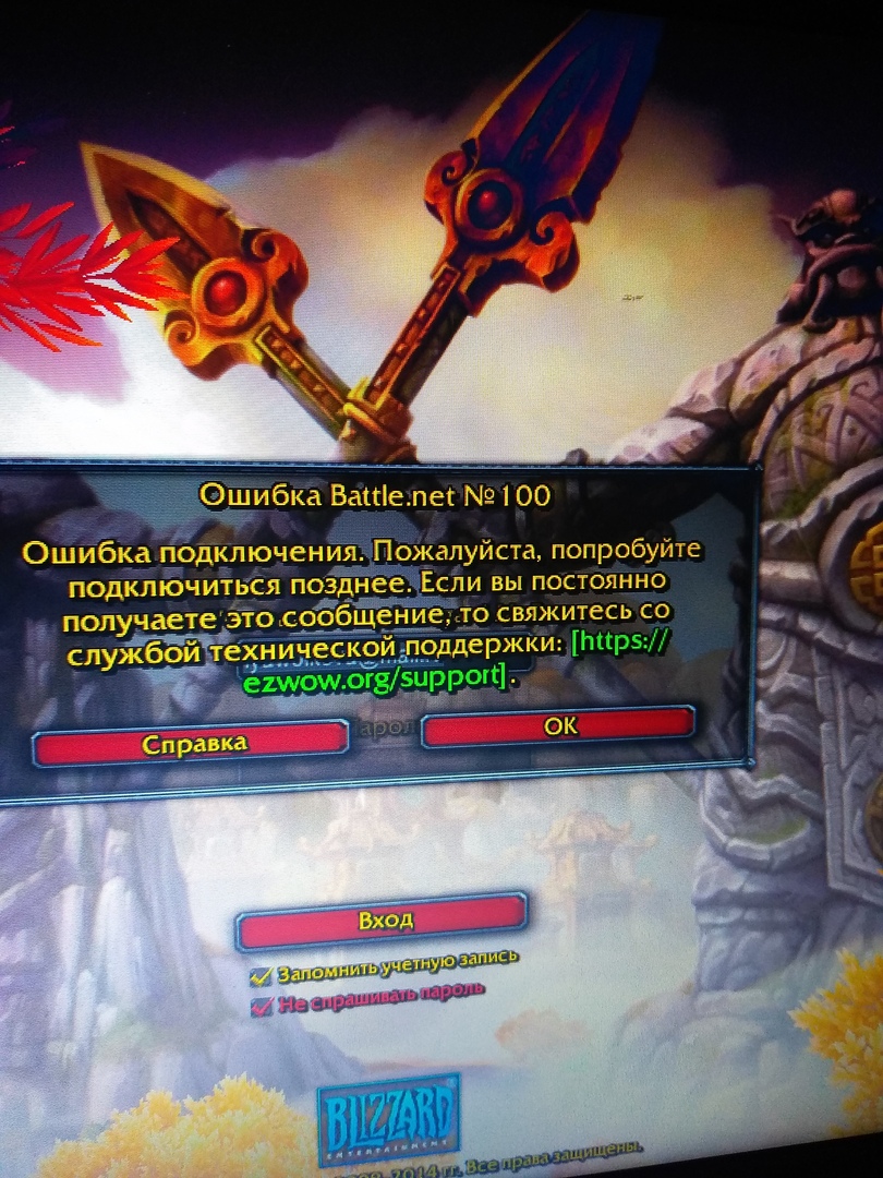uvPVPQYiLiI.jpg