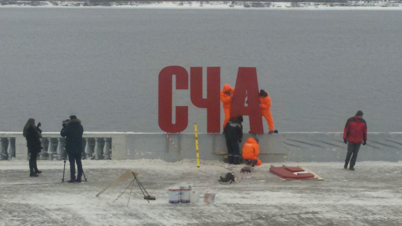 Сейчас вернусь