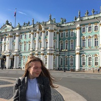 Полина Савицкая | Серов