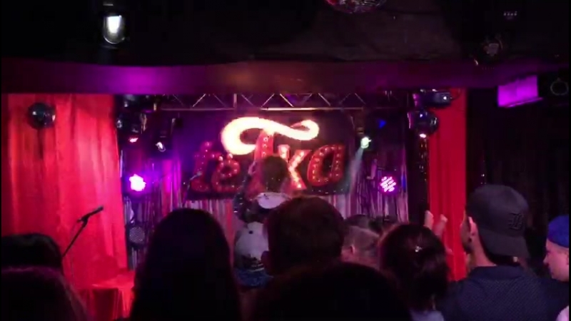 Gabriella Gaga - учительница пения