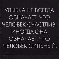 Валерия Парфенова | Челябинск