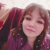 Екатерина Бубенщикова | 