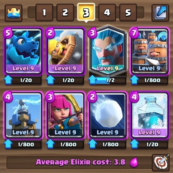 Разработчики в своем Instagram выложили скрин с 