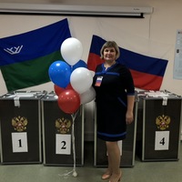 Наталья Руденко