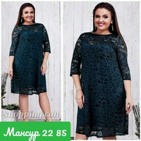 Хуршеда Рачабов