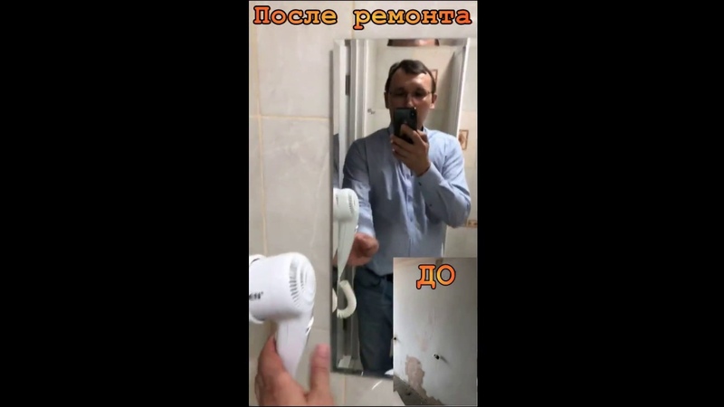 BB ХОСТЕЛ НА МАМИНА СИБИРЯКА 58