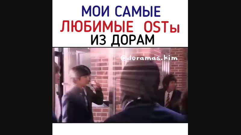 Ли Мин Хо ❤
Нам Джу Хёк💜
lU 💛