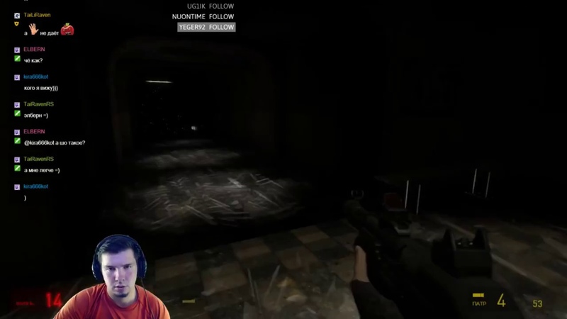 Dead Lab (GBM Stream) - Scary moment