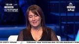 Презентація телеканалу НАШ. Євгеній Мураев, Тигран Мартиросян, Володимир Грановський й інщі 07.11.18