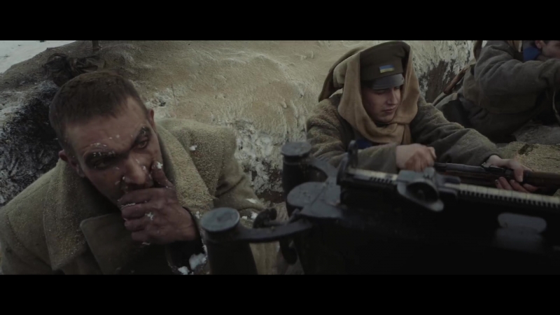 Крути 1918. Офіційний трейлер 1