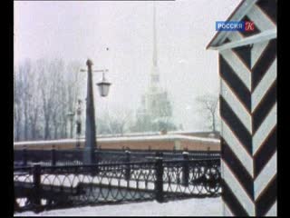 «Петербургские тайны» (1994-1998) - драма, исторический, реж. Вадим Зобин, Марк Орлов, Леонид Пчёлкин, 11-я серия