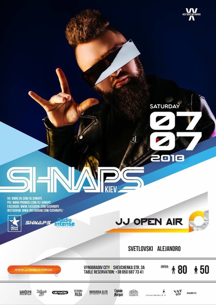 На этой неделе Киев и Виноградово! Пятница, Indigo. Суббота, JJ Open Air!