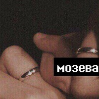 Карина Нечаева | 