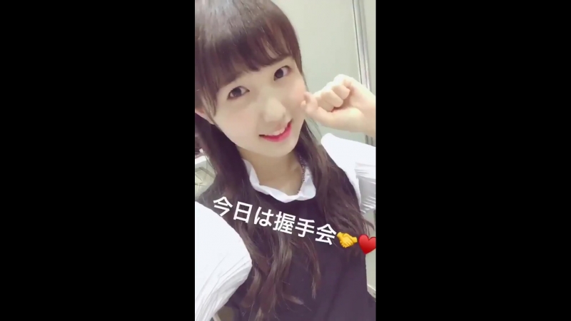 180924 hitomi