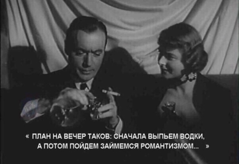 Посмеялся сам - поделись с другом!!!