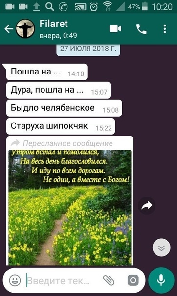 Дополнительная информация по статье, ранее опубликованной у нас