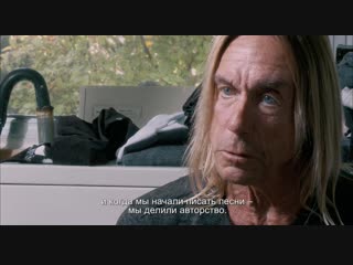 GIMME DANGER. История Игги и The Stooges - трейлер