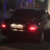 Али 001