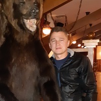 Аватар