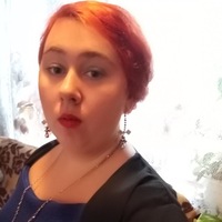 Алина Вострикова |
