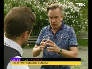 20-06 Первая помощь при тепловом ударе