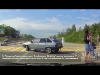Новые Записи с Видеорегистратора за 10.07.2018 Видео № 962
