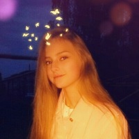 Ольга Цветкова | Москва