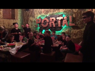 Отзыв
